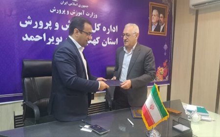 «ماموریت ماکان» در ۳۰۰ مدرسه کهگیلویه و بویراحمد