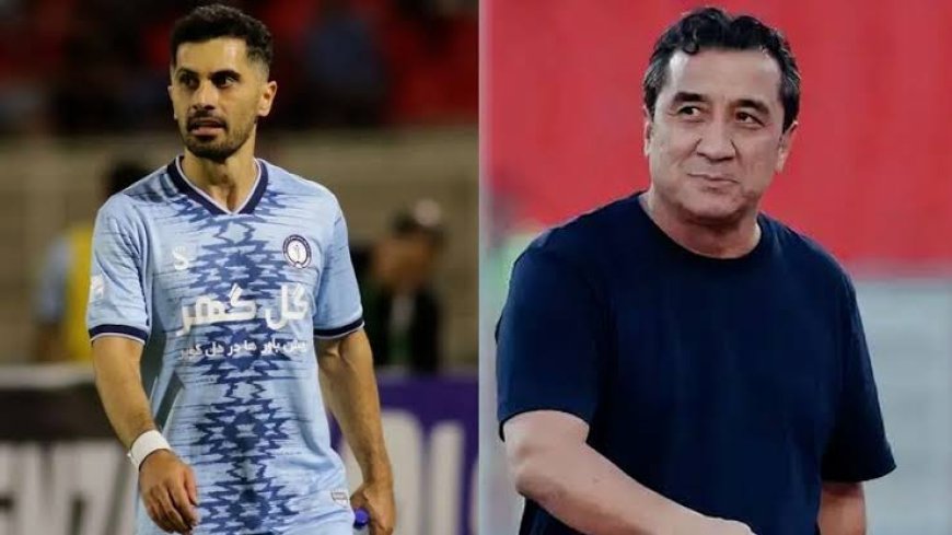 خداداد عزیز فوتبال؛ اما این رفتار عزیز نیست!