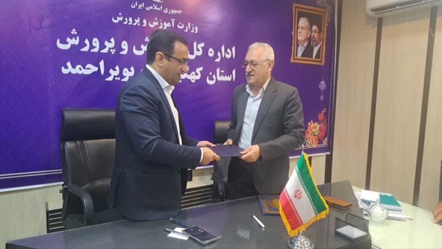 «ماموریت ماکان» در ۳۰۰ مدرسه کهگیلویه و بویراحمد