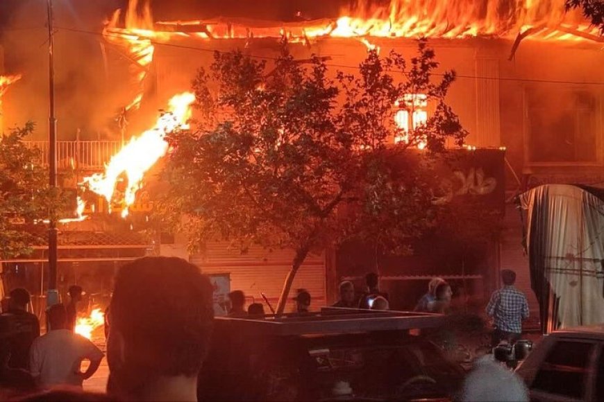 آتش‌سوزی در نمایشگاه پاییزه یاسوج مهار شد؛ علت حادثه در دست بررسی