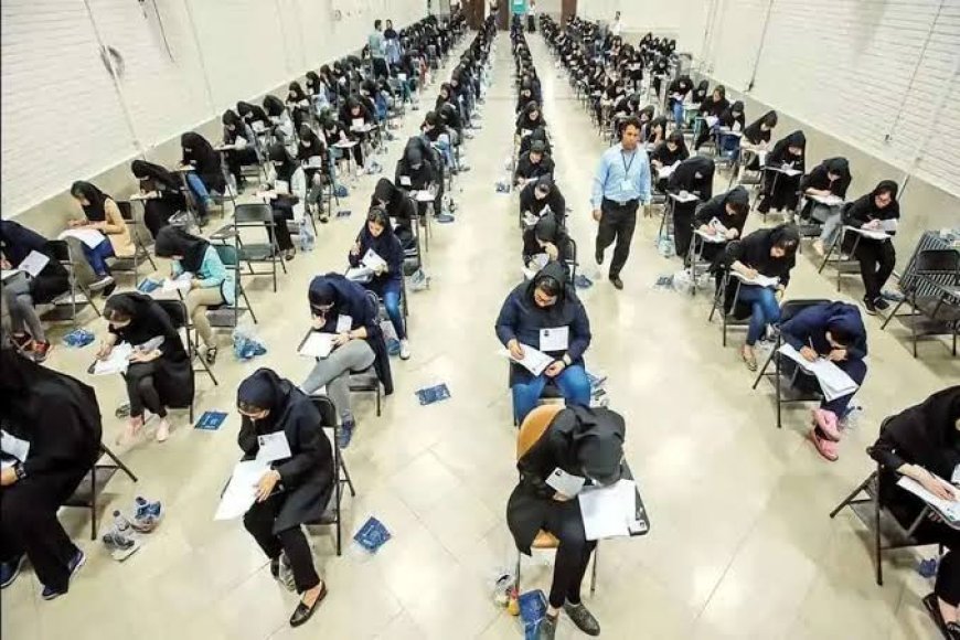 عناوین و ضرایب دروس کنکور ۱۴۰۶ اعلام شد