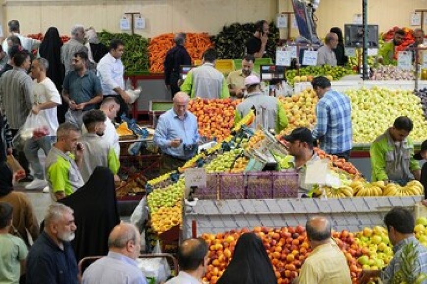 کاهش ۴۰ درصدی قیمت کالاهای اساسی در برخی میادین شهرداری‌ها