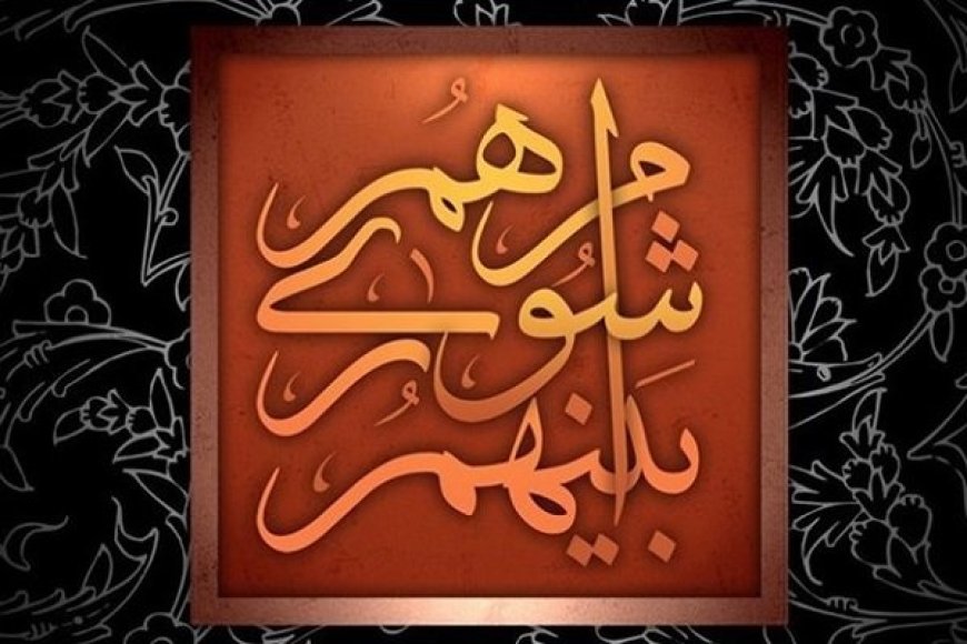 استعفای شهردار شادگان به تصویب شورای شهر رسید