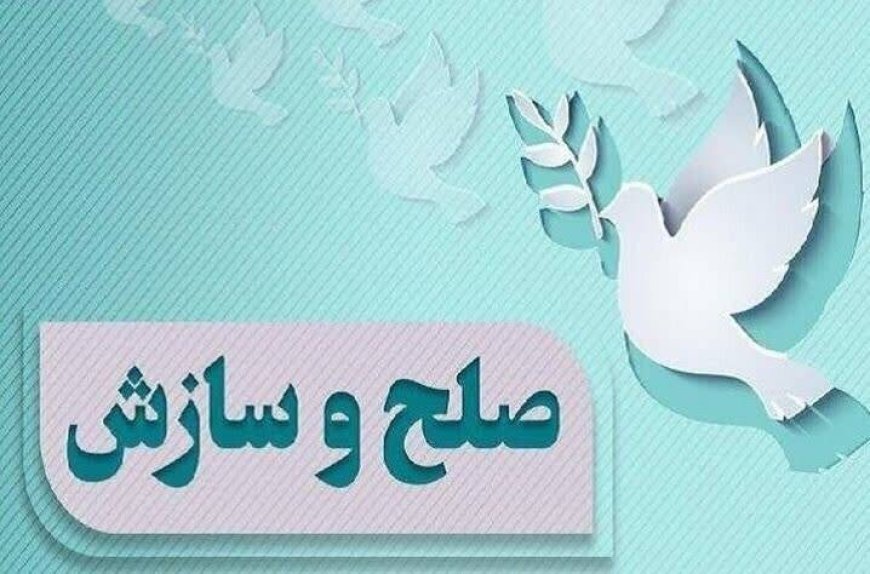 سازش در یک پرونده قصاص در خوزستان پیش از اجرای حکم