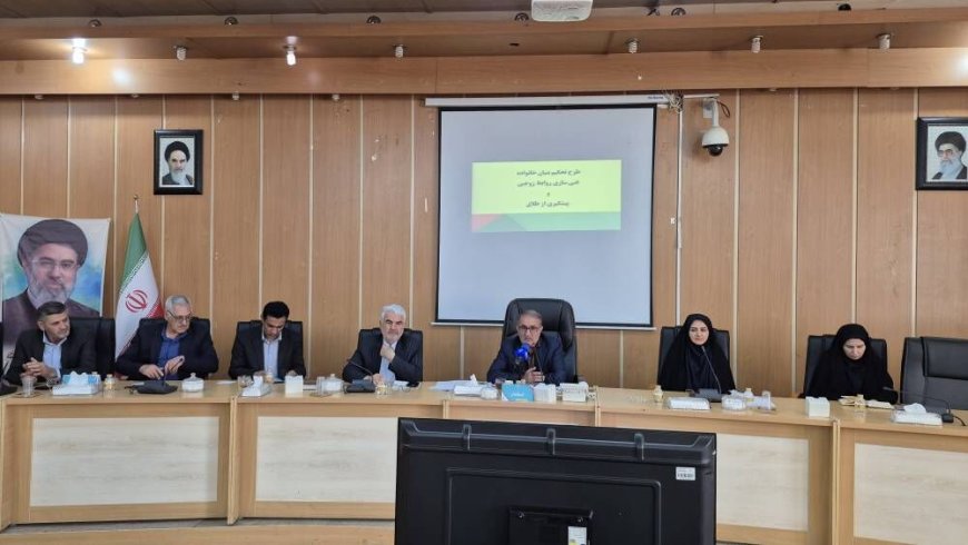 تخفیف عوارض ساختمانی خانواده‌های مشمول جوانی جمعیت به ۵۰ درصد رسید