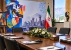 همایش ملی هنرهای معاصر در شیراز وارد فاز اجرایی شد