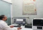 دستگاه تشخیص سریع سل در کهگیلویه و بویراحمد راه‌اندازی شد
