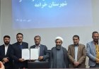 ایوب غفاری فرماندار جدید خرامه شد