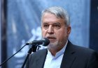 صالحی‌امیری: تمدن ایران همچون خورشیدی در جهان می‌درخشد