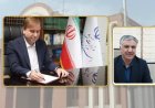 سرپرست معاونت توسعه مدیریت و منابع استاندار بوشهر منصوب شد