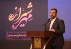 استاندار فارس: گردشگری رویداد به رونق اقتصاد استان کمک می‌کند