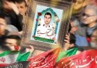 حکم قصاص قاتل شهید جاسم حسینیان اجرا شد