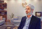 وقتی ترکیب کرسی خوشنویسی به هم می ریزد
