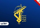 انهدام یک پهپاد ارتش متجاوز آمریکا/ دو کشتی متخلف در تنگه هرمز به آتش کشیده شدند