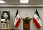 ادبیات زنانه و تبلور مولفه‌های متمایز در آثار سیمین‌دخت وحیدی