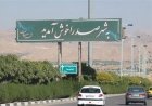 صدرا زیر بار جمعیت؛ ۴ پروژه آموزشی برای کاهش تردد دانش‌آموزان به شیراز