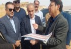 تزریق 500 میلیارد تومان از محل مولدسازی برای آزادراه شیراز - اصفهان