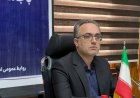 استانداری بوشهر بر حمایت از اصناف و رفع موانع کسب‌وکار تأکید کرد
