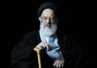 بزرگداشت چهلمین روز ارتحال آیت‌الله شبیری زنجانی در حرم شاهچراغ(ع)