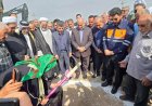 بزرگراه جنوبی دزفول با اعتبار ۱۳ هزار میلیارد ریال وارد فاز اجرا شد