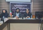 چالش‌های فعالیت کافی‌شاپ‌های بوشهر در نشست با مدیرکل صمت بررسی شد