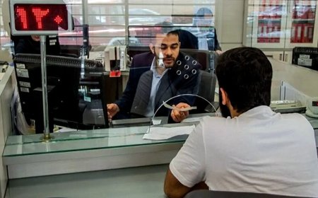 تغییر در ساعت کاری بانک‌ها از شنبه، ۱۱ مهر