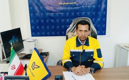 اطلاعات ۴۵۰ مدرسه میناب در اطلس ملی مدارس ثبت شد