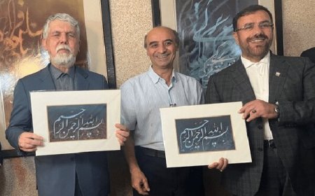 وعده وزیر ارشاد برای انتشار آثار حافظ‌محور هنرمند شیرازی