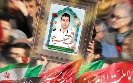 حکم قصاص قاتل شهید جاسم حسینیان اجرا شد