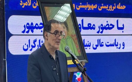 پیشنهاد تغییر نام ستاد ملی میناب به «میناب و لامرد» در هیئت دولت مطرح می‌شود
