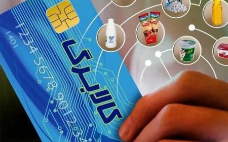 اعتراض کاربران به نحوه شناسایی مشمولان افزایش کالابرگ