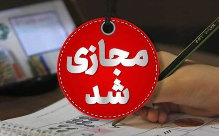 غیرحضوری شدن مدارس نوبت صبح چهار شهر خوزستان در روز یکشنبه