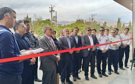 پایگاه جدید اورژانس جاده‌ای شهید مرتضوی در یاسوج افتتاح شد