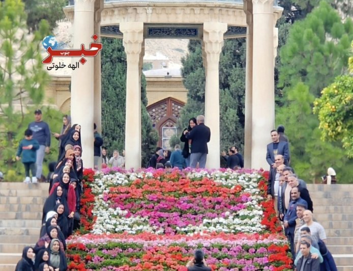 سی‌امین یادروز حافظ؛ از موسیقی و رمان تا معماری و خوشنویسی