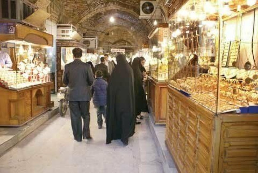 قیمت طلا امروز ۱۴ مهر ۱۴۰۵ در زمان بسته شدن بازار